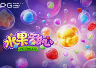 黄金网站app免费电脑免费版