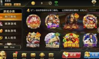 黄金网站app免费手机版